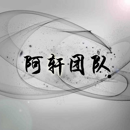 久播影院最新版